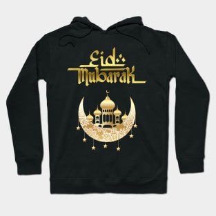 eid mubarak Hoodie